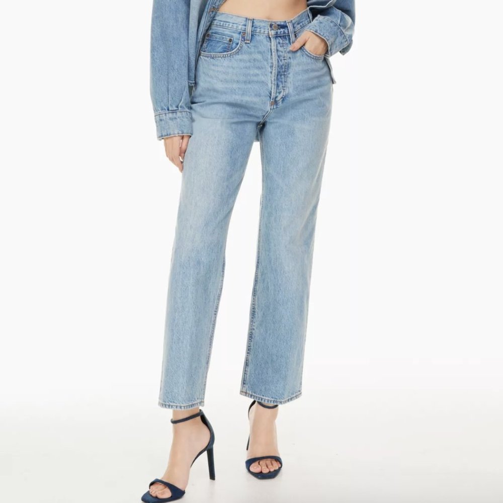 Denim Forum The Joni High Rise Loose, Size 26Wx29L